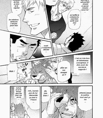 [Matsu Takeshi] Wolf Mask [Fr] – Gay Manga sex 4