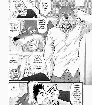 [Matsu Takeshi] Wolf Mask [Fr] – Gay Manga sex 5