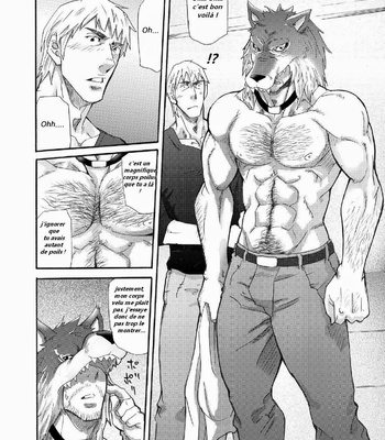 [Matsu Takeshi] Wolf Mask [Fr] – Gay Manga sex 7