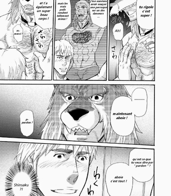 [Matsu Takeshi] Wolf Mask [Fr] – Gay Manga sex 8