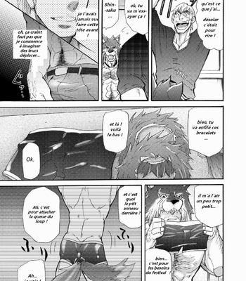 [Matsu Takeshi] Wolf Mask [Fr] – Gay Manga sex 10