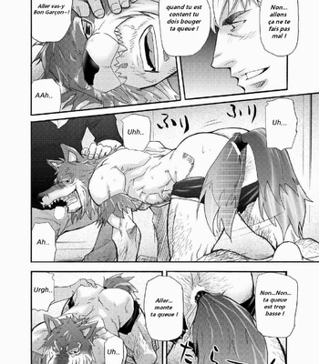 [Matsu Takeshi] Wolf Mask [Fr] – Gay Manga sex 17