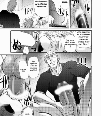 [Matsu Takeshi] Wolf Mask [Fr] – Gay Manga sex 20