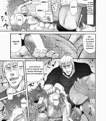 [Matsu Takeshi] Wolf Mask [Fr] – Gay Manga sex 24