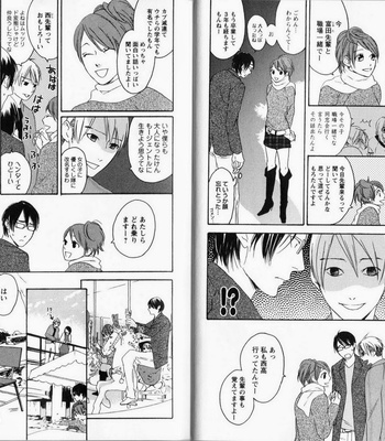 [PSYCHE Delico] Nokorimono ni wa Ai ga Aru!? [JP] – Gay Manga sex 34