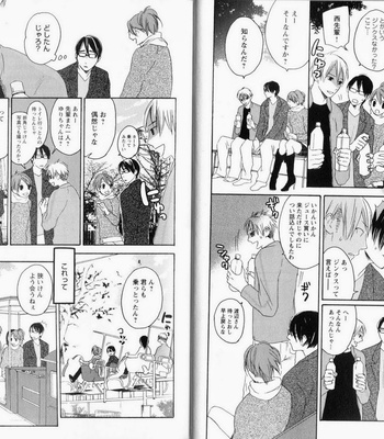 [PSYCHE Delico] Nokorimono ni wa Ai ga Aru!? [JP] – Gay Manga sex 35