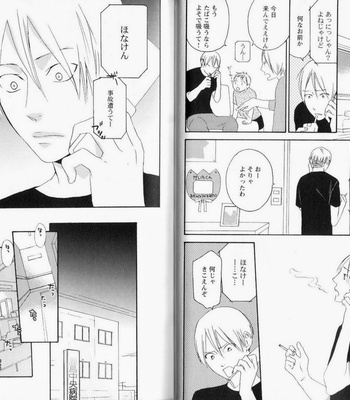[PSYCHE Delico] Nokorimono ni wa Ai ga Aru!? [JP] – Gay Manga sex 48