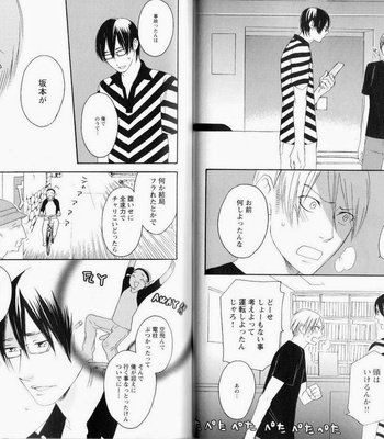[PSYCHE Delico] Nokorimono ni wa Ai ga Aru!? [JP] – Gay Manga sex 49