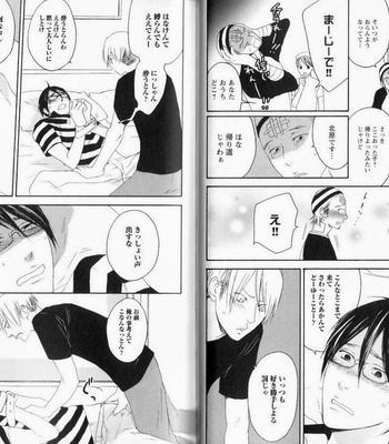[PSYCHE Delico] Nokorimono ni wa Ai ga Aru!? [JP] – Gay Manga sex 52