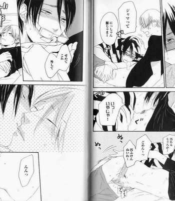 [PSYCHE Delico] Nokorimono ni wa Ai ga Aru!? [JP] – Gay Manga sex 54