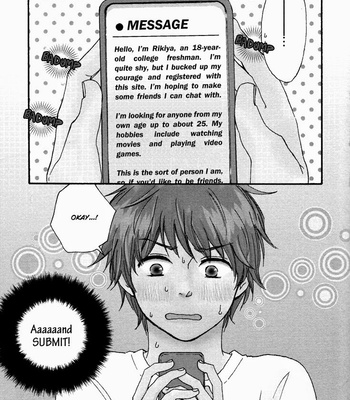[Yamamoto Kotetsuko] Konya mo Nemurenai ~ Another Sleepless Night v.01 [Eng] – Gay Manga sex 6