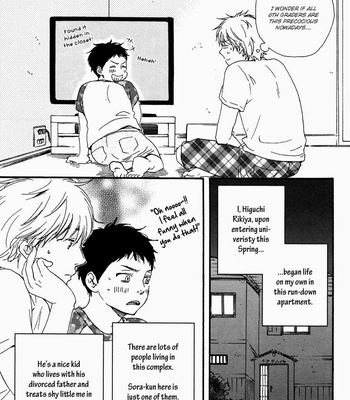 [Yamamoto Kotetsuko] Konya mo Nemurenai ~ Another Sleepless Night v.01 [Eng] – Gay Manga sex 11