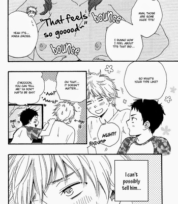 [Yamamoto Kotetsuko] Konya mo Nemurenai ~ Another Sleepless Night v.01 [Eng] – Gay Manga sex 12