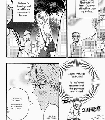 [Yamamoto Kotetsuko] Konya mo Nemurenai ~ Another Sleepless Night v.01 [Eng] – Gay Manga sex 14