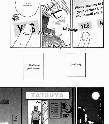 [Yamamoto Kotetsuko] Konya mo Nemurenai ~ Another Sleepless Night v.01 [Eng] – Gay Manga sex 17