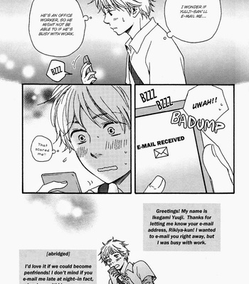 [Yamamoto Kotetsuko] Konya mo Nemurenai ~ Another Sleepless Night v.01 [Eng] – Gay Manga sex 19