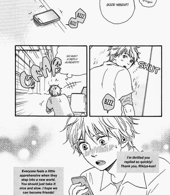 [Yamamoto Kotetsuko] Konya mo Nemurenai ~ Another Sleepless Night v.01 [Eng] – Gay Manga sex 25