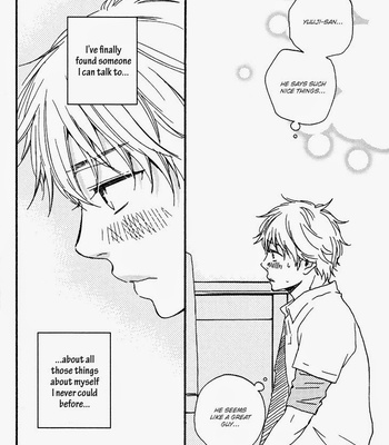 [Yamamoto Kotetsuko] Konya mo Nemurenai ~ Another Sleepless Night v.01 [Eng] – Gay Manga sex 26