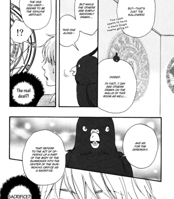 [Yamamoto Kotetsuko] Konya mo Nemurenai ~ Another Sleepless Night v.01 [Eng] – Gay Manga sex 57