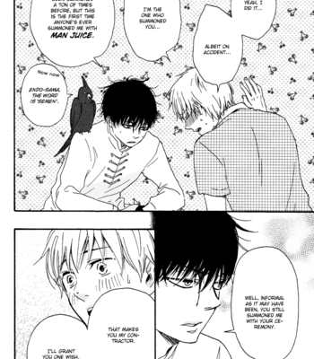 [Yamamoto Kotetsuko] Konya mo Nemurenai ~ Another Sleepless Night v.01 [Eng] – Gay Manga sex 59