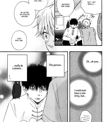 [Yamamoto Kotetsuko] Konya mo Nemurenai ~ Another Sleepless Night v.01 [Eng] – Gay Manga sex 64