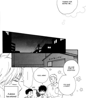 [Yamamoto Kotetsuko] Konya mo Nemurenai ~ Another Sleepless Night v.01 [Eng] – Gay Manga sex 71