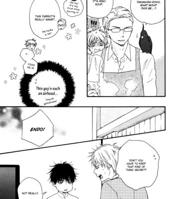 [Yamamoto Kotetsuko] Konya mo Nemurenai ~ Another Sleepless Night v.01 [Eng] – Gay Manga sex 91