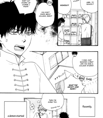 [Yamamoto Kotetsuko] Konya mo Nemurenai ~ Another Sleepless Night v.01 [Eng] – Gay Manga sex 102