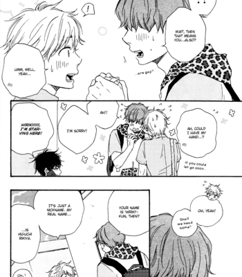 [Yamamoto Kotetsuko] Konya mo Nemurenai ~ Another Sleepless Night v.01 [Eng] – Gay Manga sex 148