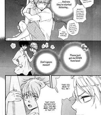 [Yamamoto Kotetsuko] Konya mo Nemurenai ~ Another Sleepless Night v.02 [Eng] – Gay Manga sex 81