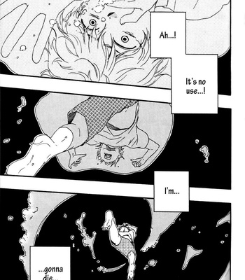 [Yamamoto Kotetsuko] Konya mo Nemurenai ~ Another Sleepless Night v.02 [Eng] – Gay Manga sex 90