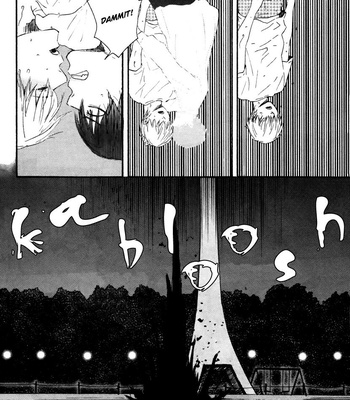 [Yamamoto Kotetsuko] Konya mo Nemurenai ~ Another Sleepless Night v.02 [Eng] – Gay Manga sex 91