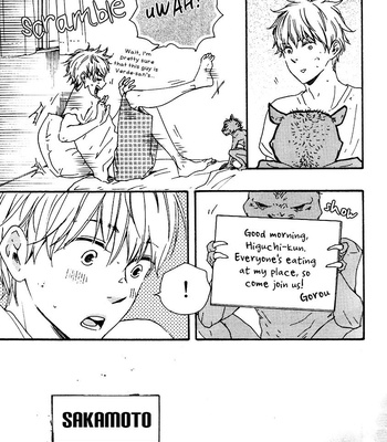 [Yamamoto Kotetsuko] Konya mo Nemurenai ~ Another Sleepless Night v.02 [Eng] – Gay Manga sex 119
