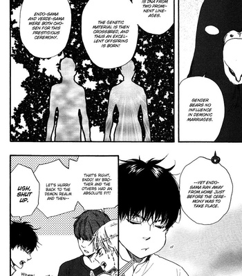 [Yamamoto Kotetsuko] Konya mo Nemurenai ~ Another Sleepless Night v.02 [Eng] – Gay Manga sex 124
