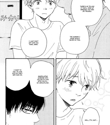 [Yamamoto Kotetsuko] Konya mo Nemurenai ~ Another Sleepless Night v.02 [Eng] – Gay Manga sex 7