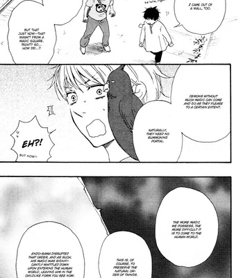 [Yamamoto Kotetsuko] Konya mo Nemurenai ~ Another Sleepless Night v.02 [Eng] – Gay Manga sex 14
