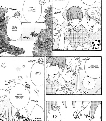 [Yamamoto Kotetsuko] Konya mo Nemurenai ~ Another Sleepless Night v.02 [Eng] – Gay Manga sex 20