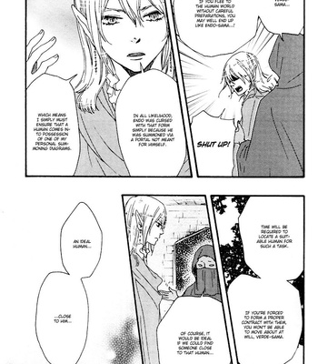 [Yamamoto Kotetsuko] Konya mo Nemurenai ~ Another Sleepless Night v.02 [Eng] – Gay Manga sex 37