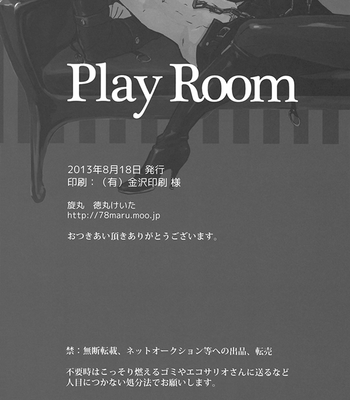 [Tsumuzimaru] Play Room – Tiger & Bunny dj [Eng] – Gay Manga sex 27