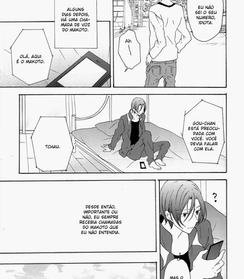[kiri] Free! dj – Unmei Ja Nai Hito [Pt] – Gay Manga sex 9