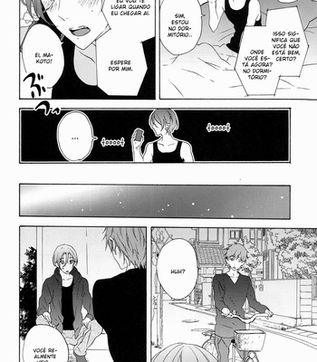 [kiri] Free! dj – Unmei Ja Nai Hito [Pt] – Gay Manga sex 16