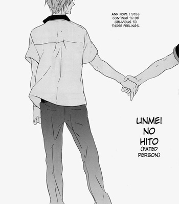 [kiri] Free! dj – Unmei no Hito [Eng] – Gay Manga sex 5