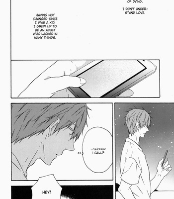 [kiri] Free! dj – Unmei no Hito [Eng] – Gay Manga sex 25
