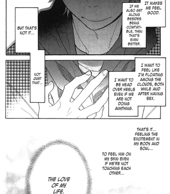 [Junko] Star-like Words [Eng] – Gay Manga sex 12