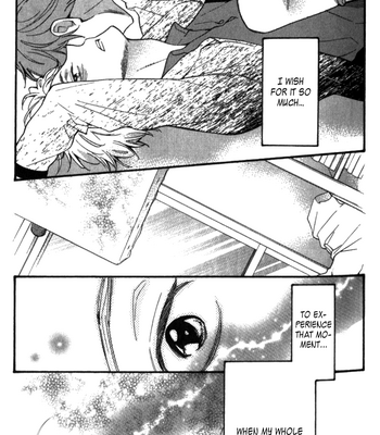 [Junko] Star-like Words [Eng] – Gay Manga sex 15