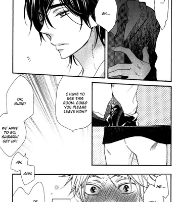 [Junko] Star-like Words [Eng] – Gay Manga sex 21