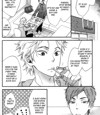 [Junko] Star-like Words [Eng] – Gay Manga sex 34