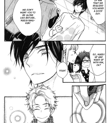 [Junko] Star-like Words [Eng] – Gay Manga sex 76