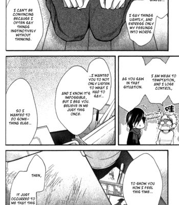 [Junko] Star-like Words [Eng] – Gay Manga sex 83
