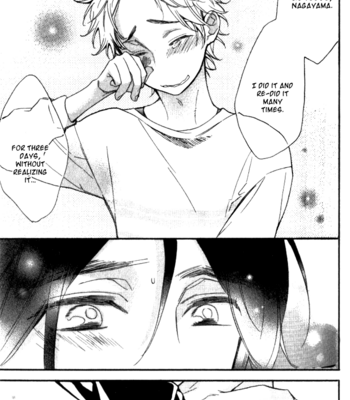 [Junko] Star-like Words [Eng] – Gay Manga sex 84